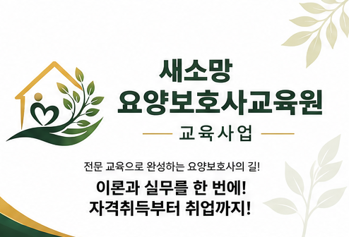로고사진