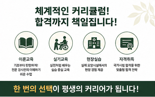 멘트사진3