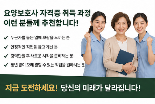 멘트사진7